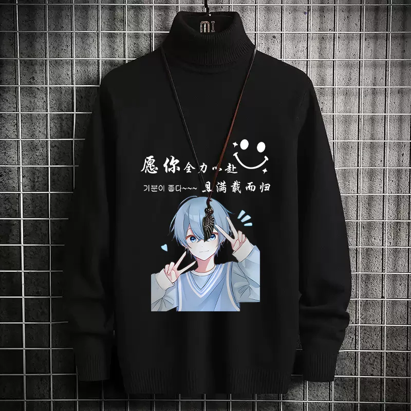 Мужской утепленный вязаный свитер с высоким воротником на флисовой подкладке, модный повседневный зимний теплый свитер для студентов, вязаная одежда Haome
Мужской утепленный вязаный свитер с высоким воротником на флисовой подкладке, модный повседневный зимний теплый свитер для студентов, вязаная одежда Haome