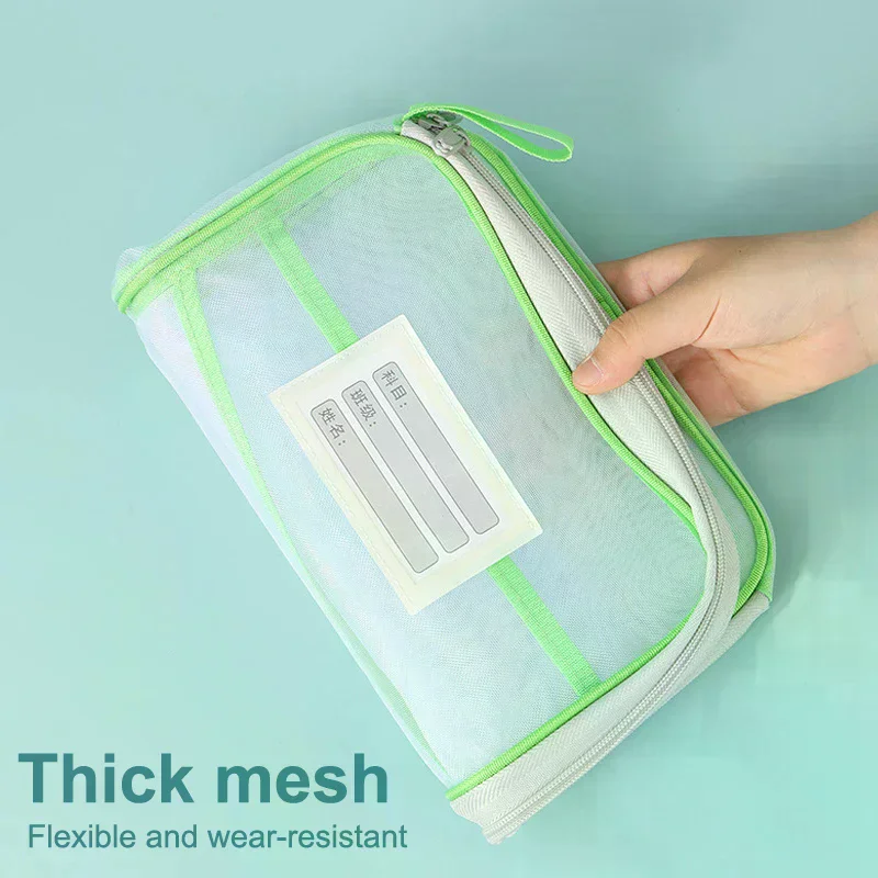 Large Capacity Organizer Folders School Office Supplies Stationary Bag A4 Stationery Storage Bag Double-layer Mesh Zipper Bag
Large Capacity Organizer Folders School Office Supplies Stationary Bag A4 Stationery Storage Bag Double-layer Mesh Zipper Bag