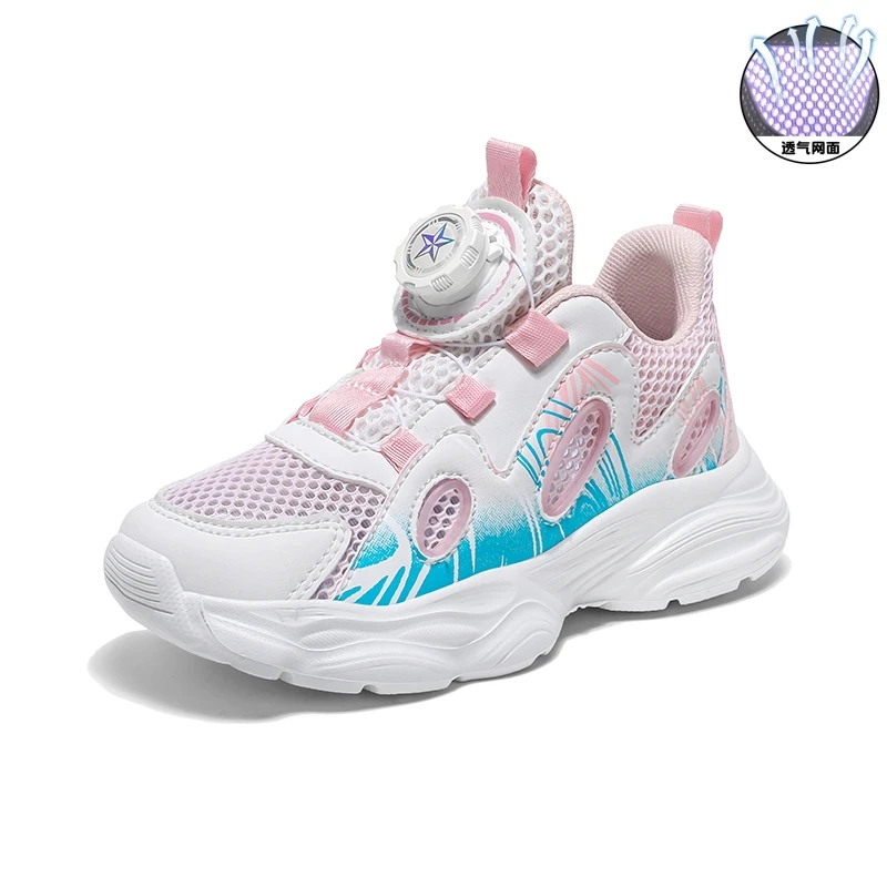Reinforced Toe Cap Kids Shoes Summer Hollow Breathable Mesh Wear-resistant Sole Practical Outdoor Sports Footwear
Reinforced Toe Cap Kids Shoes Summer Hollow Breathable Mesh Wear-resistant Sole Practical Outdoor Sports Footwear