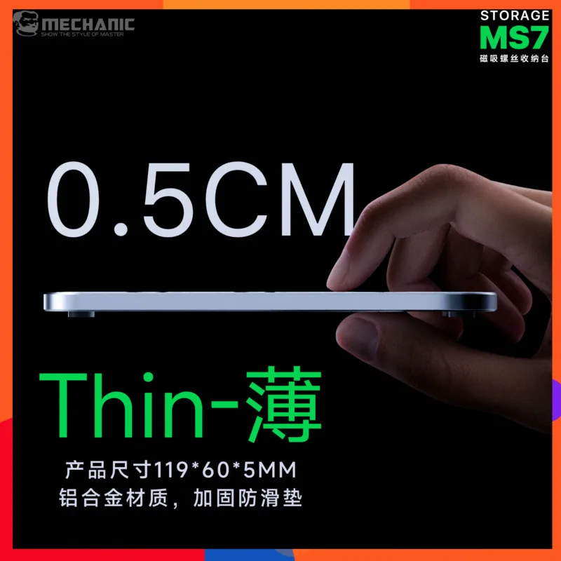 MECHANIC MS7 Magnetic Screw Holder Tray 7-Zone 20MM Strong Magnet Screwdriver Bits Magnetizer Demagnetizer Precision Repair Mat
MECHANIC MS7 Magnetic Screw Holder Tray 7-Zone 20MM Strong Magnet Screwdriver Bits Magnetizer Demagnetizer Precision Repair Mat