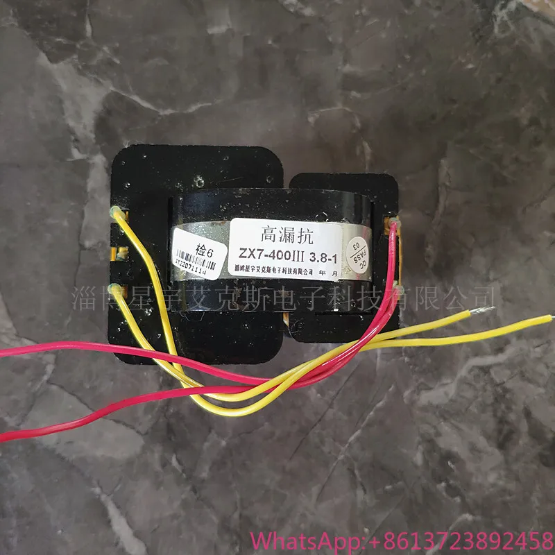 Aotai LGK ZX7 STG High-Frequency 380V 1900V Arc Starting Transformer ZX7-400 Ⅲ 3.8-1 High Leakage Reactance
Aotai LGK ZX7 STG High-Frequency 380V 1900V Arc Starting Transformer ZX7-400 Ⅲ 3.8-1 High Leakage Reactance