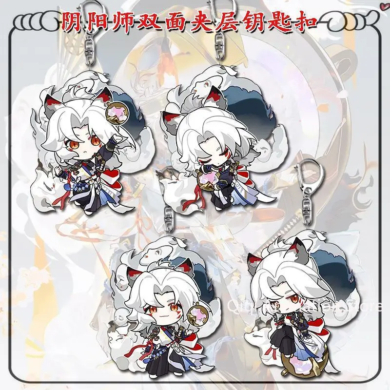 4 шт., акриловый автомобильный брелок в стиле аниме onmyoji, аксессуары, сумка, подвеска на рюкзак, брелок, подарки на день рождения
4 шт., акриловый автомобильный брелок в стиле аниме onmyoji, аксессуары, сумка, подвеска на рюкзак, брелок, подарки на день рождения