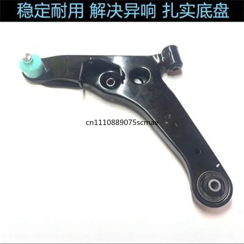 04-06 years front lower swing arm, triangular arm, suspension, left and right, arm frame
04-06 years front lower swing arm, triangular arm, suspension, left and right, arm frame