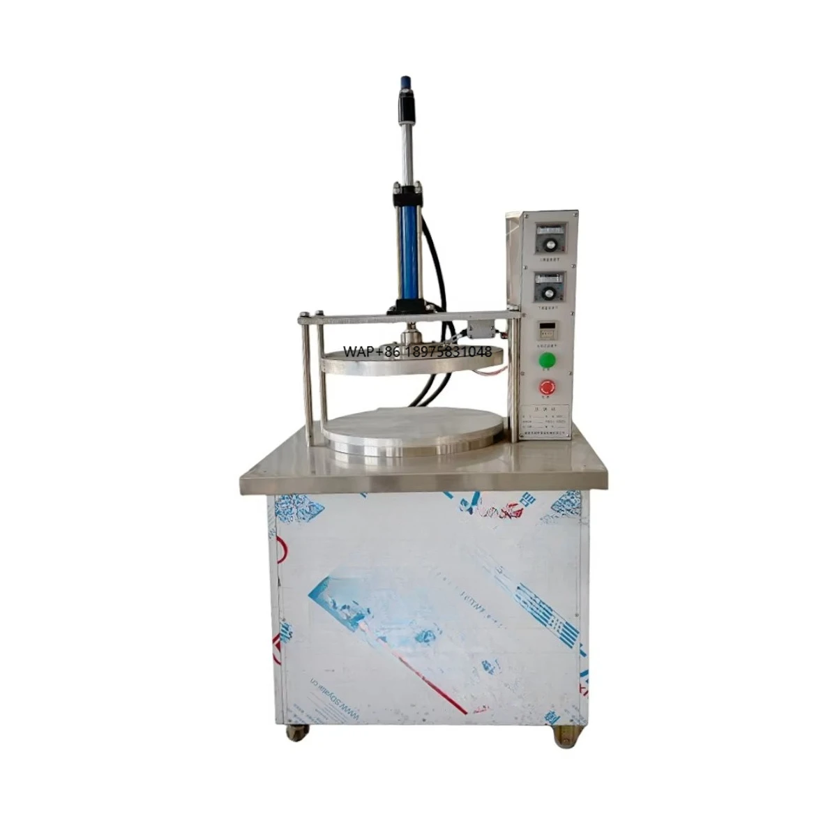 Italian Small Commercial Crispy Electric Dough Press
Italian Small Commercial Crispy Electric Dough Press