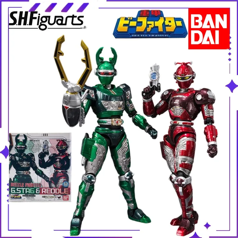 BANDAI SPIRITS Original S.H. Figuarts Heavy Armor Squad Red Warrior Green Warrior Metal Hero Mobile Doll Model Handmade Toy Gift
BANDAI SPIRITS Original S.H. Figuarts Heavy Armor Squad Red Warrior Green Warrior Metal Hero Mobile Doll Model Handmade Toy Gift