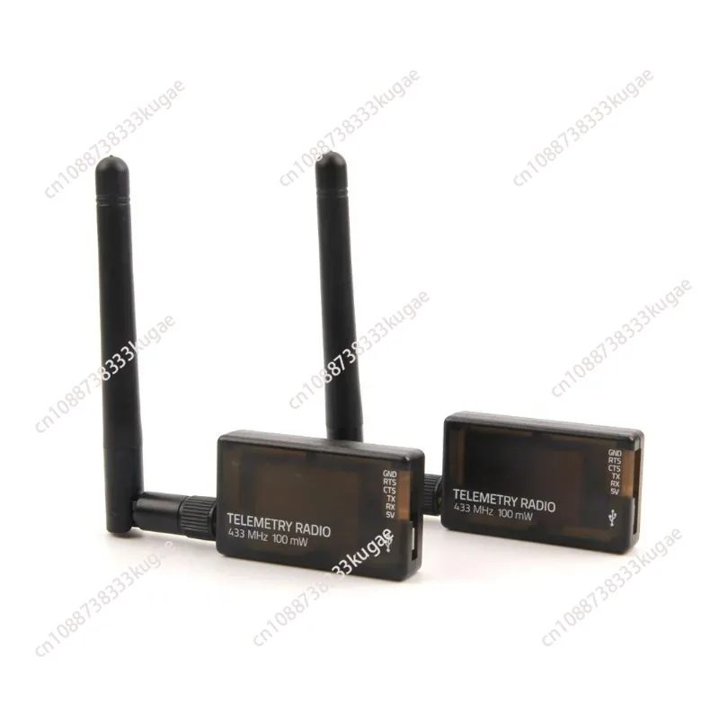 Holybro SiK Telemetry Radio V3 Data Transmission Radio 100mw 433MHz 915 MHz
Holybro SiK Telemetry Radio V3 Data Transmission Radio 100mw 433MHz 915 MHz