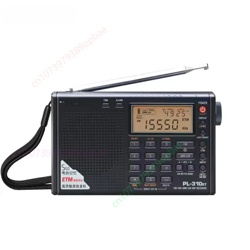 For Tecsun PL-310ET Portable Radio High Signal Strength FM/AM/SW/LW Stereo Receiver with Digital LED Display Full Band Radio
For Tecsun PL-310ET Portable Radio High Signal Strength FM/AM/SW/LW Stereo Receiver with Digital LED Display Full Band Radio
