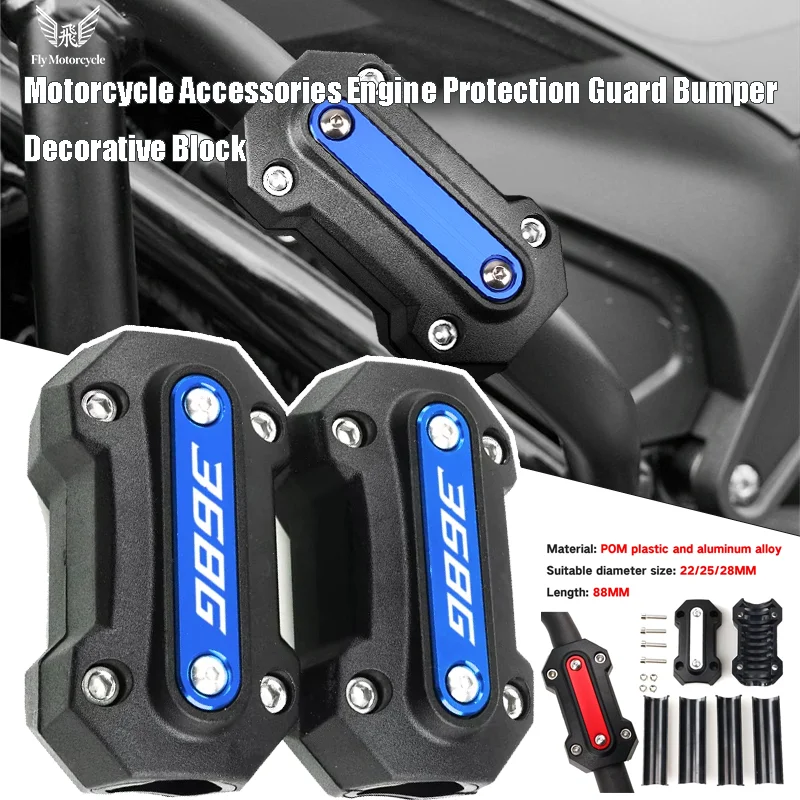 Moto Accessories Engine Protection Guard Bumper Decorative Block For ZONTES 368G 368E 368M 368 G E M K 703F ADVENTURE 703 F ADV
Moto Accessories Engine Protection Guard Bumper Decorative Block For ZONTES 368G 368E 368M 368 G E M K 703F ADVENTURE 703 F ADV