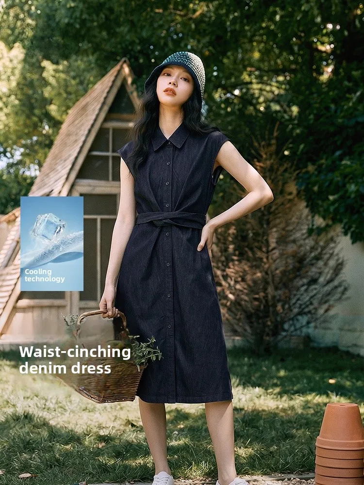Semir Denim Dress Women Summer Knot Waist Knot Cool Design Mid-Length Skirt Cotton Lyrca Fabric No-Sleeve Commute S...
Semir Denim Dress Women Summer Knot Waist Knot Cool Design Mid-Length Skirt Cotton Lyrca Fabric No-Sleeve Commute S...