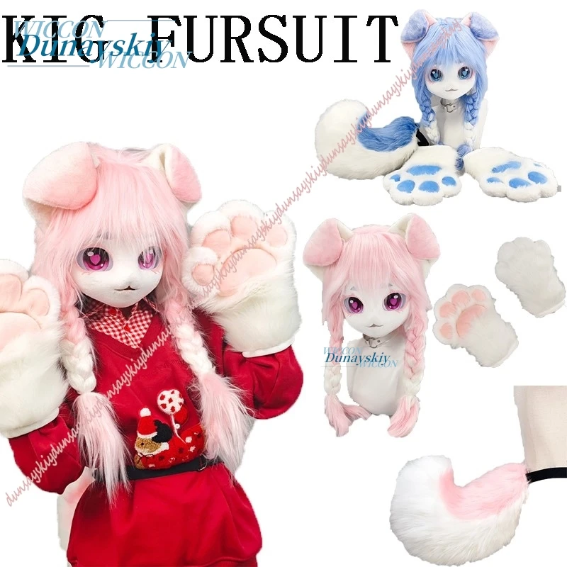 Kigurumi Fursuit Cosplay Costume Cute Furry Head Mask Paws Gloves Tail Set Kemonno Headwear Halloween Party Roleplay Props
Kigurumi Fursuit Cosplay Costume Cute Furry Head Mask Paws Gloves Tail Set Kemonno Headwear Halloween Party Roleplay Props