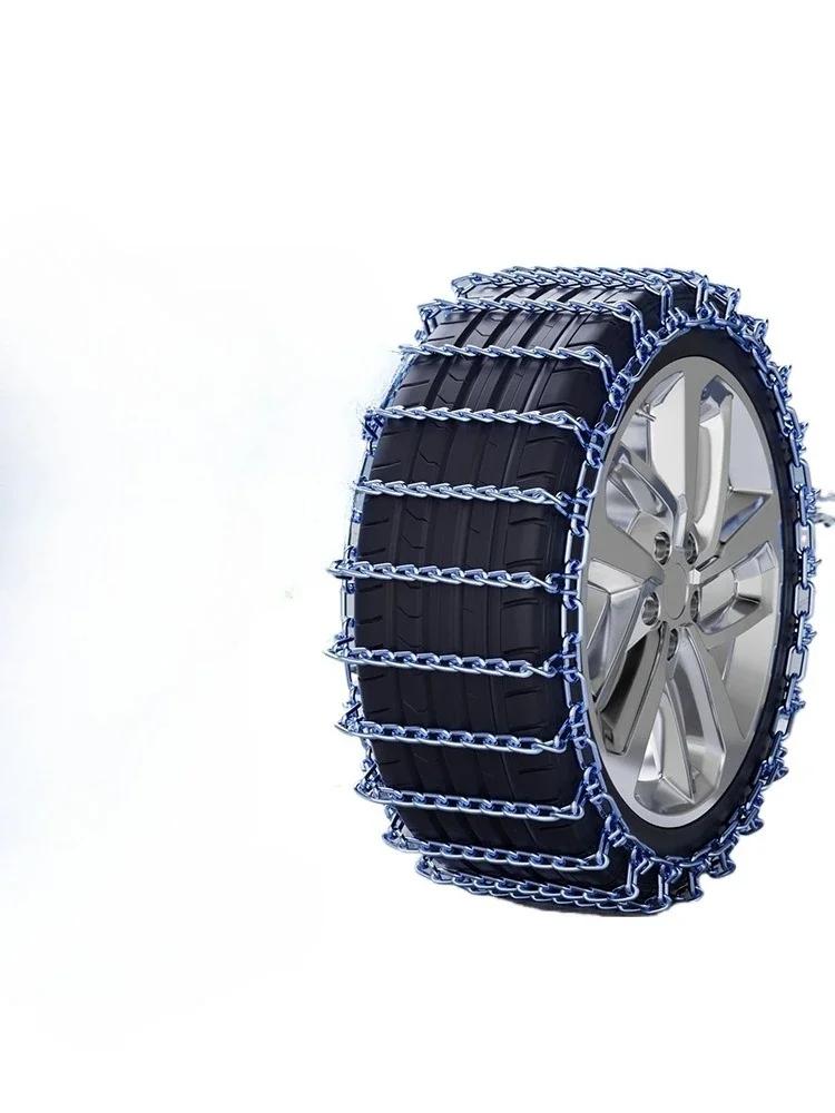 Suitable for Honda car snow chain tires Accord CRV Civic Haoying Fit Crown XRV
Suitable for Honda car snow chain tires Accord CRV Civic Haoying Fit Crown XRV