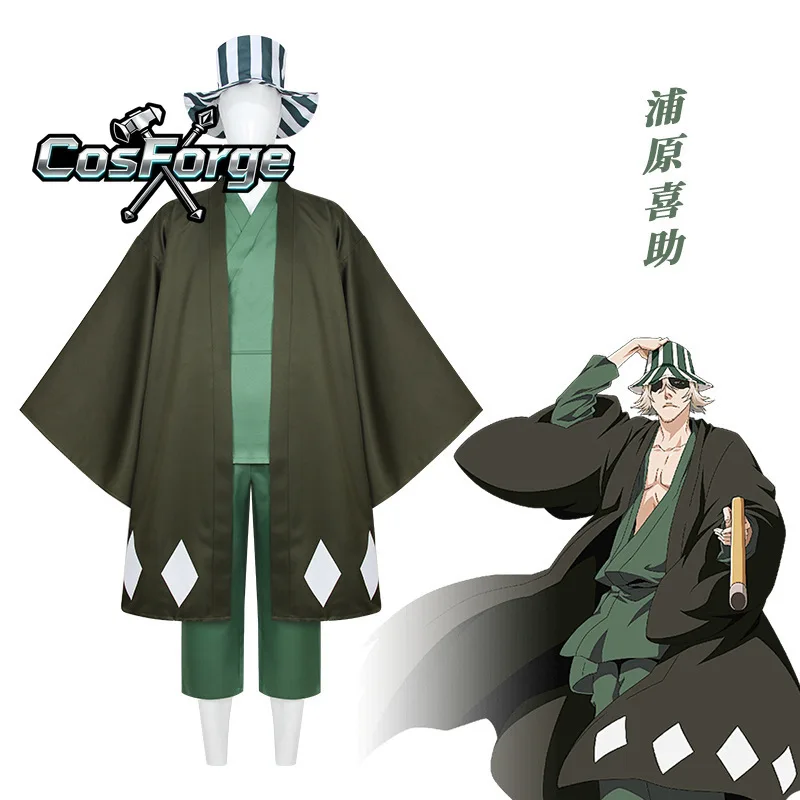 Hot Anime Bleach Cosplay Urahara Kisuke Gotei 13 Costume Kimono Uniform Cape Top Pants Hat Suit For Halloween Carnival Party
Hot Anime Bleach Cosplay Urahara Kisuke Gotei 13 Costume Kimono Uniform Cape Top Pants Hat Suit For Halloween Carnival Party