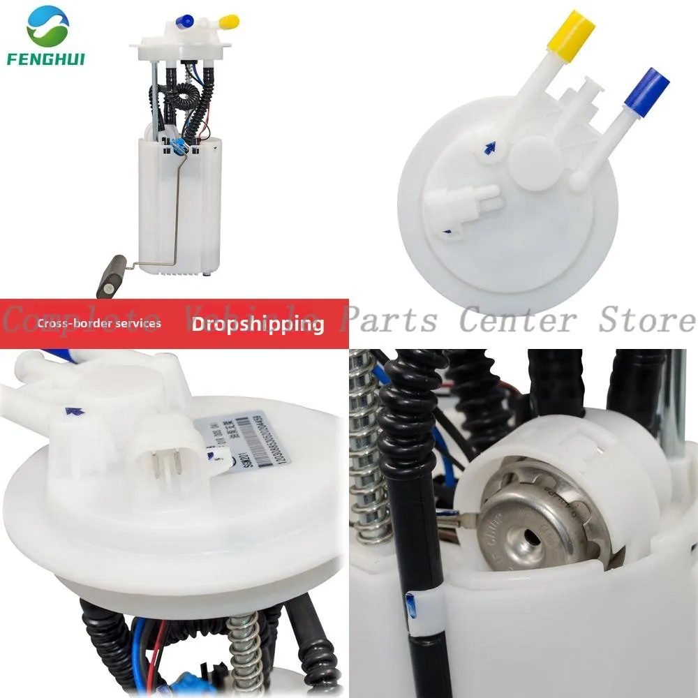 Высокое качество 9021078 F01R00S041 для Buick Lucerne 06-09 2,5/3,0 03-12 топливный насос в сборе 
Высокое качество 9021078 F01R00S041 для Buick Lucerne 06-09 2,5/3,0 03-12 топливный насос в сборе