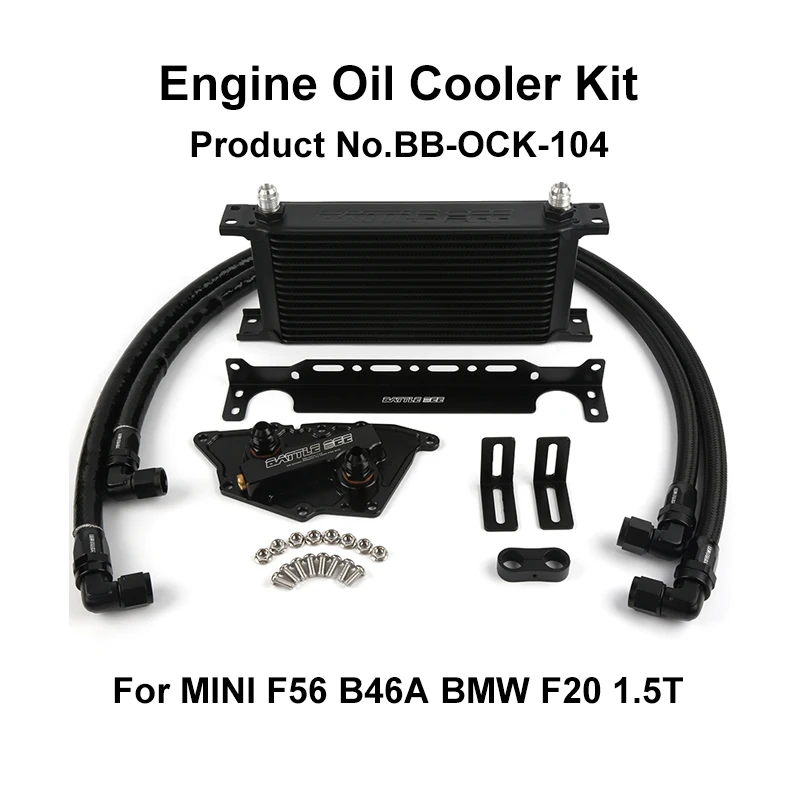 Oil Cooler Kit Car Engine Oil Cooler Cooling System Kit With Rubber Tube Aluminum Radiator For MINI F56 B46A BMW F20 BB-OCK-104
Oil Cooler Kit Car Engine Oil Cooler Cooling System Kit With Rubber Tube Aluminum Radiator For MINI F56 B46A BMW F20 BB-OCK-104