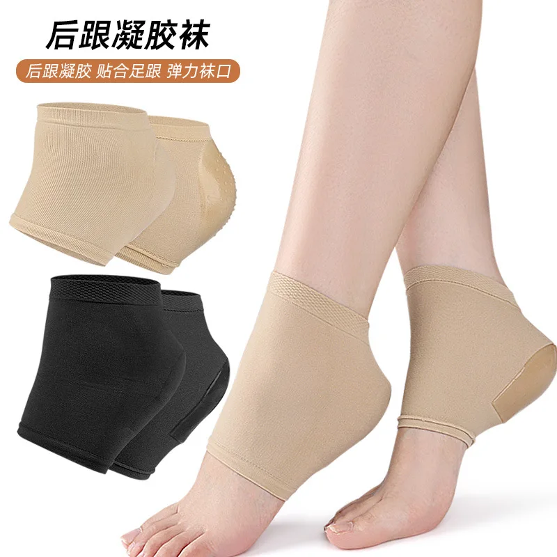 Силиконовый защитный чехол для пятки, чехол для предотвращения сухих растрескивания и трещин, защитный чехол для пятки и ног, носки для предотвращения трещин
Силиконовый защитный чехол для пятки, чехол для предотвращения сухих растрескивания и трещин, защитный чехол для пятки и ног, носки для предотвращения трещин