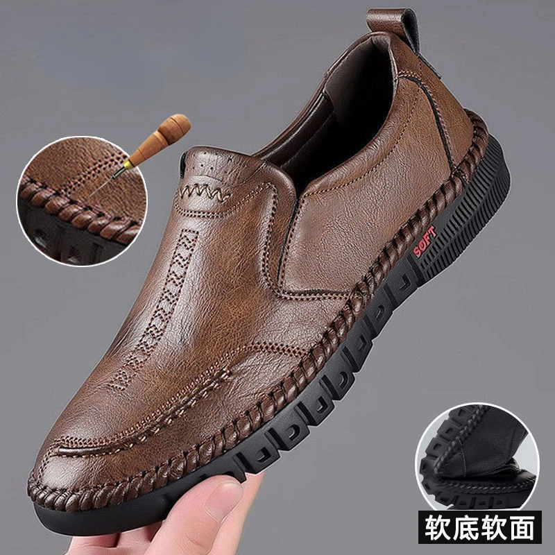 Casual Fashion Breathable Comfortable Flat New Leather Wear-resistant Driving Fashionable Versatile Doudou Shoes Men Adulto
Casual Fashion Breathable Comfortable Flat New Leather Wear-resistant Driving Fashionable Versatile Doudou Shoes Men Adulto