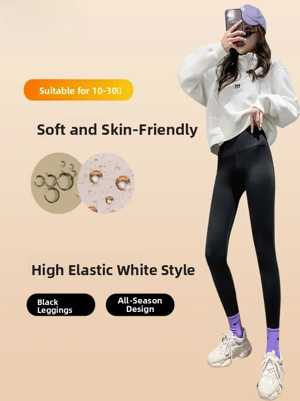 Slimming High-Waist arkskin Yoga Pants Women's Base Layer Magic Pants Sl Tummy Control Butt Lifting Casual Long Trousers
Slimming High-Waist arkskin Yoga Pants Women's Base Layer Magic Pants Sl Tummy Control Butt Lifting Casual Long Trousers