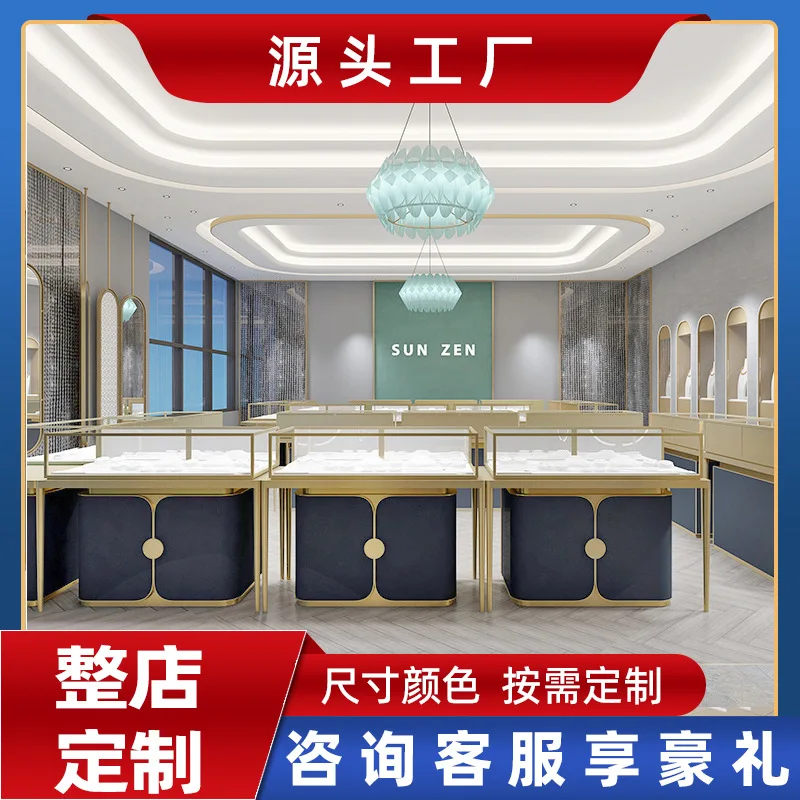 Custom jewelry display cabinet jewelry counter custom mall glass display cabinet exhibition display cabinet
Custom jewelry display cabinet jewelry counter custom mall glass display cabinet exhibition display cabinet
