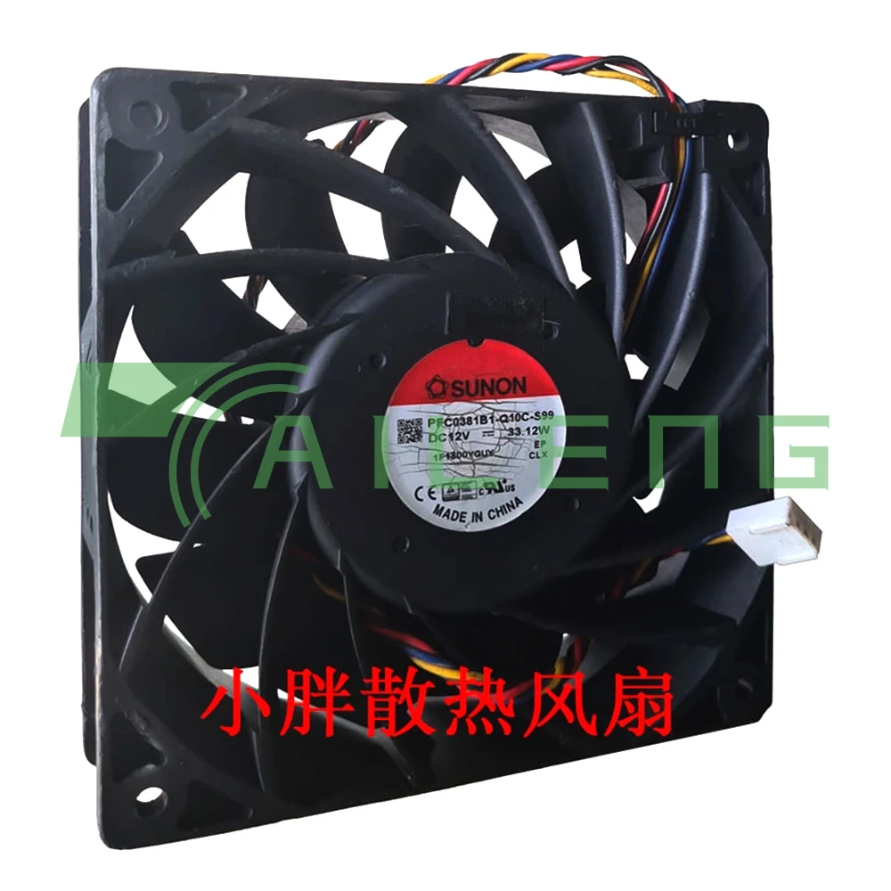 PFC0381B1-Q10C-S99 High Speed CFM 120mm 12cm Cooling Fan 12038 For Miner DC 12V Ball Bearing Powerful 4800RPM 120X120X38mm
PFC0381B1-Q10C-S99 High Speed CFM 120mm 12cm Cooling Fan 12038 For Miner DC 12V Ball Bearing Powerful 4800RPM 120X120X38mm