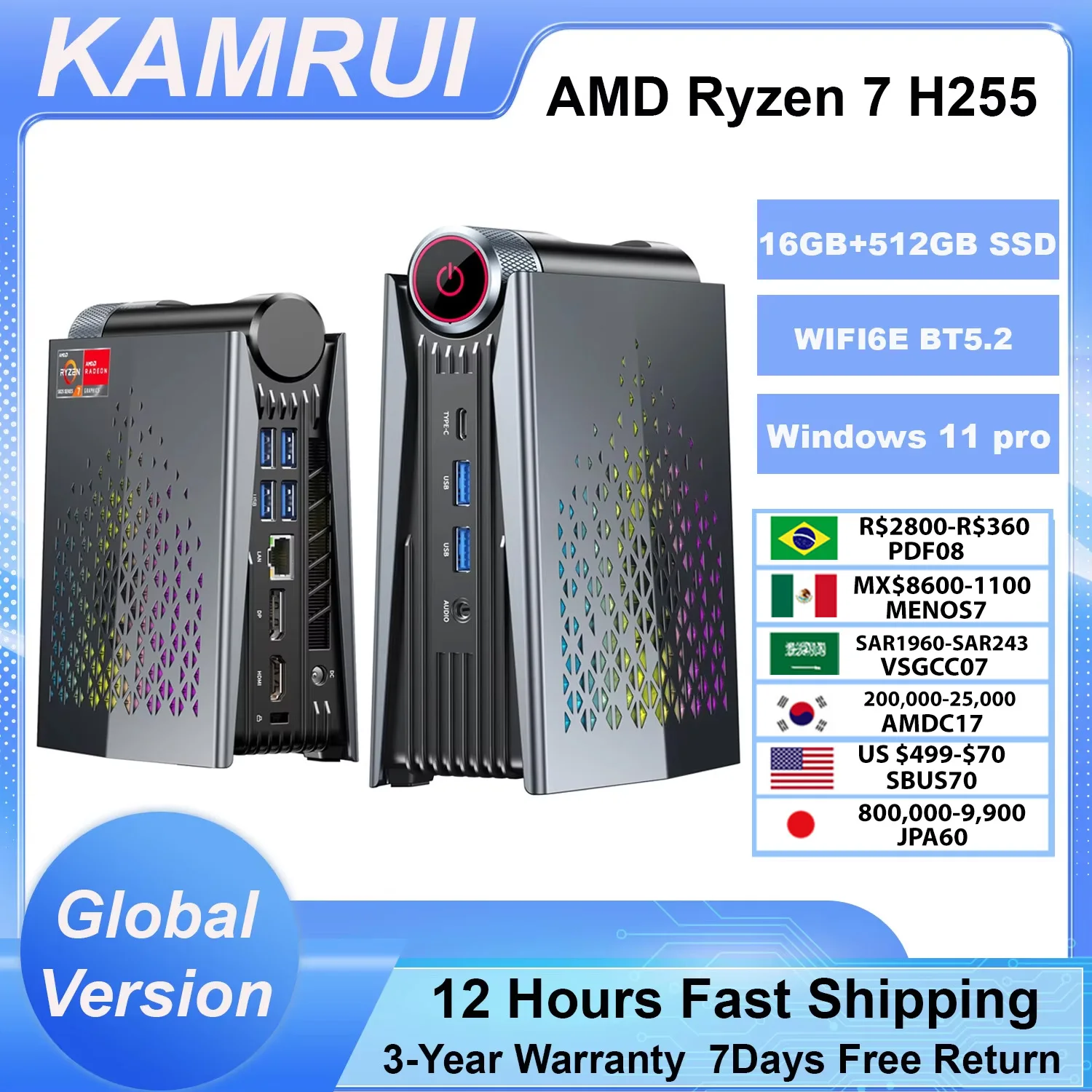 KAMRUI Mini PC AMD Ryzen7 H255 16GB LPDDR5 512GB SSD Desktop Computer 8-Core 4K Mini PC WiFi6E BT5.2 2.5G LAN for Home Office
KAMRUI Mini PC AMD Ryzen7 H255 16GB LPDDR5 512GB SSD Desktop Computer 8-Core 4K Mini PC WiFi6E BT5.2 2.5G LAN for Home Office