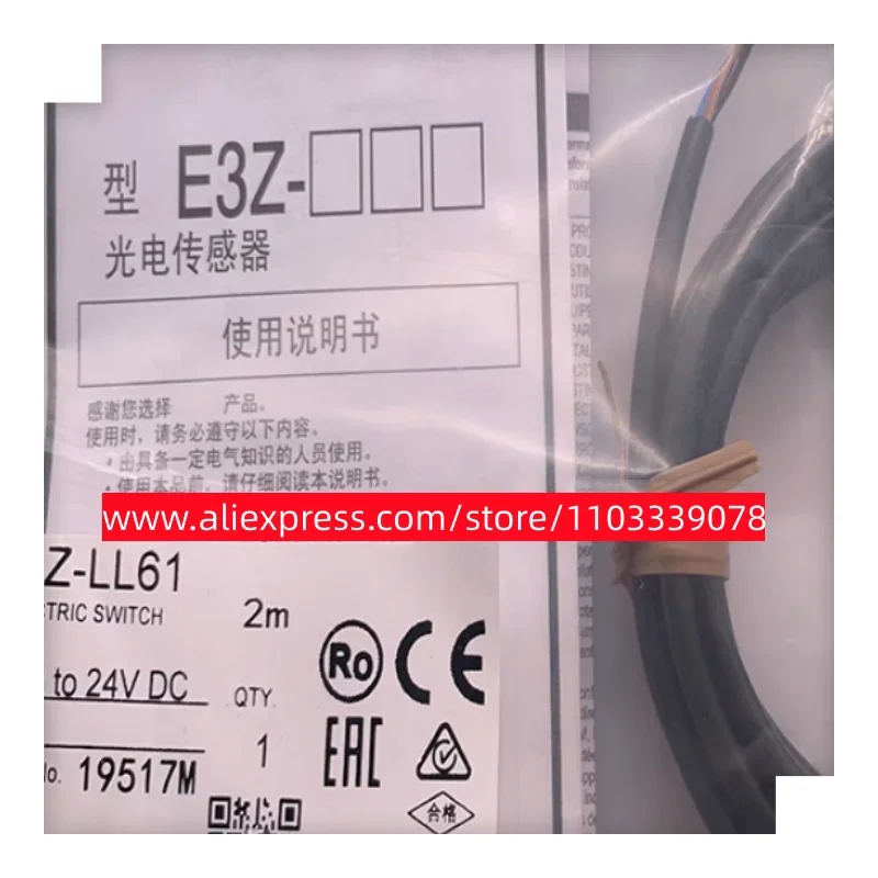 2 шт. новый фотоэлектрический переключатель E3Z-LR66 E3Z-LR81 E3Z-LL61 E3Z-L61 E3Z-LL81 E3Z-LL83 E3Z-LL88 E3Z-LR61
2 шт. новый фотоэлектрический переключатель E3Z-LR66 E3Z-LR81 E3Z-LL61 E3Z-L61 E3Z-LL81 E3Z-LL83 E3Z-LL88 E3Z-LR61