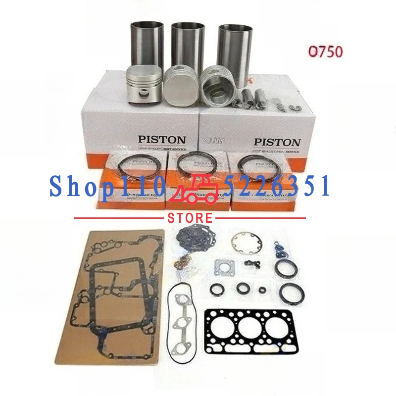 Overhaul Rebuild Kit D750 For Kubota Piston Rings Cylinder Liner Full Gasket Set Engine Part D750-B B5200 B71 Truck
Overhaul Rebuild Kit D750 For Kubota Piston Rings Cylinder Liner Full Gasket Set Engine Part D750-B B5200 B71 Truck