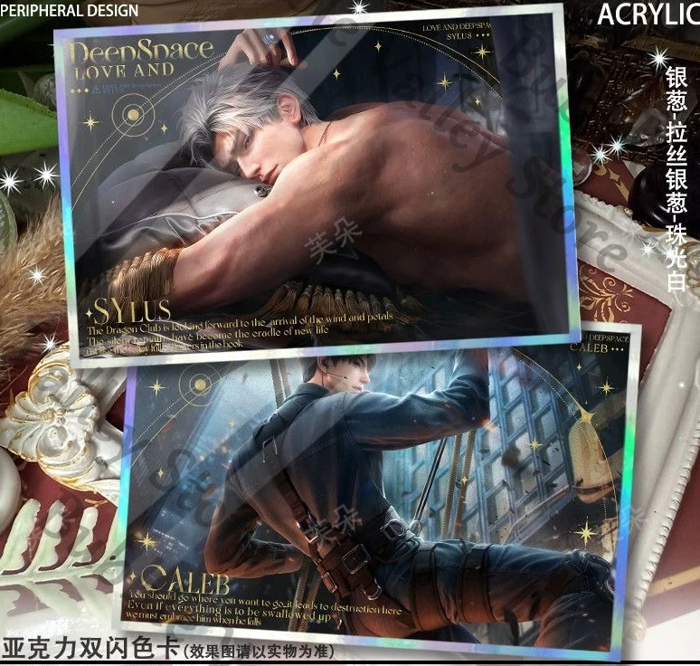 Аниме Love and Deepspace Sylus Caleb, акриловая двойная вспышка, цветная бумага, мультяшный цветной лист, фоторамка, украшение, рождественский подарок
Аниме Love and Deepspace Sylus Caleb, акриловая двойная вспышка, цветная бумага, мультяшный цветной лист, фоторамка, украшение, рождественский подарок