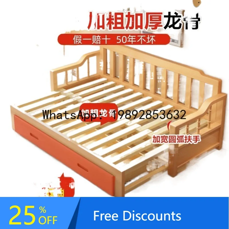XL Beech Solid Wood Sofa Bed Foldable Single Double Living Room Multifunctional Small Apartment Extendable Bed
XL Beech Solid Wood Sofa Bed Foldable Single Double Living Room Multifunctional Small Apartment Extendable Bed