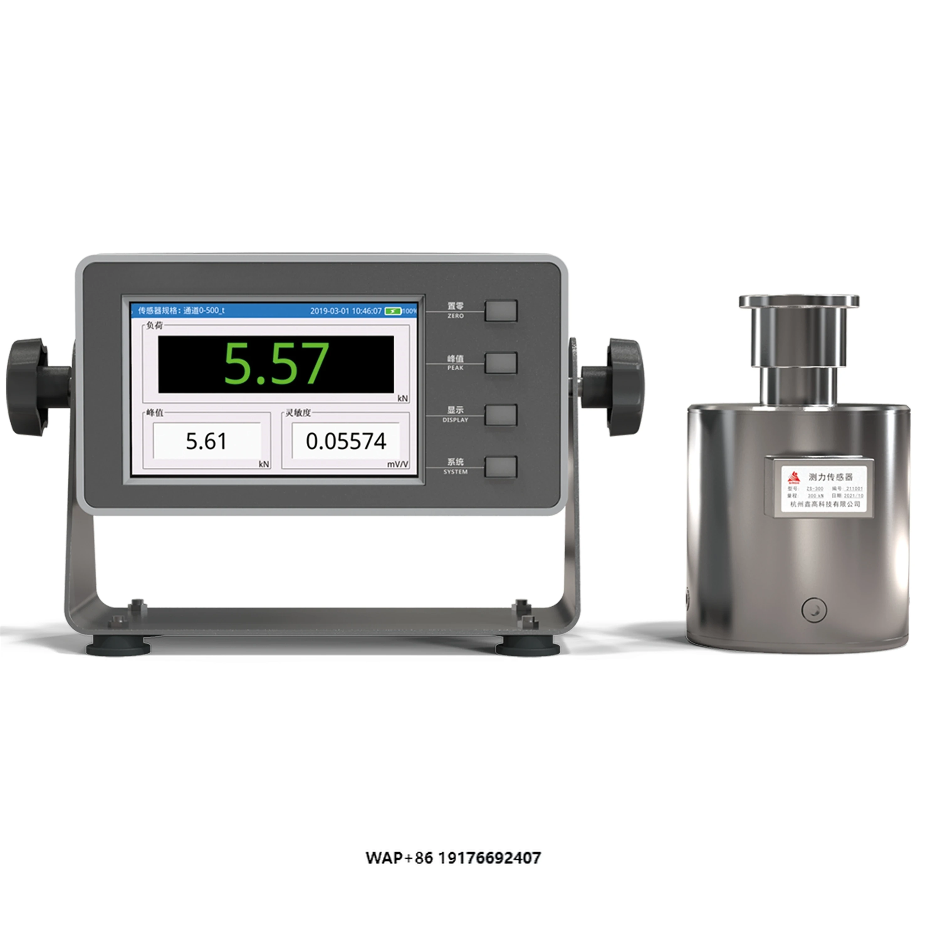 Measuring Machine Powerful Functions Measuring System Measuring Dynamometer Instrument with 1 Year Warranty