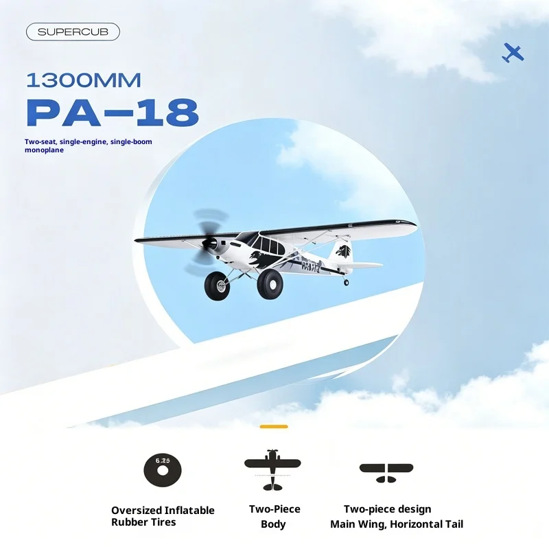 FMS 1300mm PA-18 Fixed-wing RC Trainer Plane Foam Off-road Aircraft Model with Gyro V3
FMS 1300mm PA-18 Fixed-wing RC Trainer Plane Foam Off-road Aircraft Model with Gyro V3