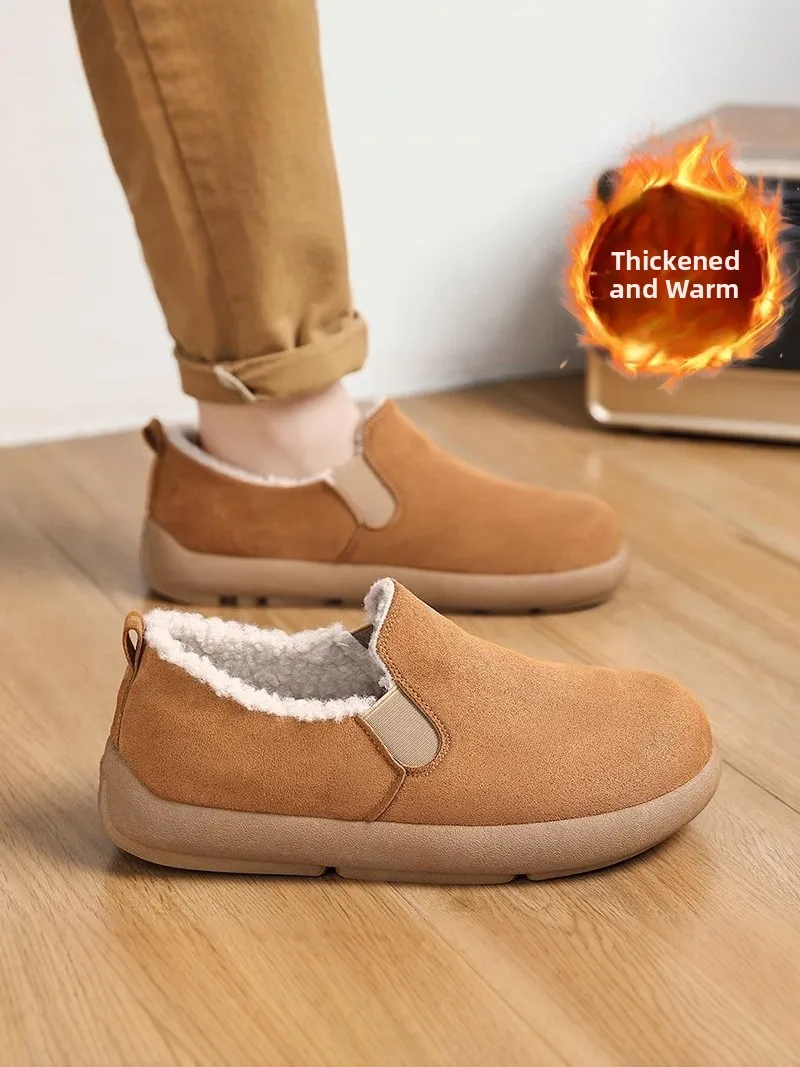 Thickened Fluffy Winter Cotton Slippers for Men Office Wear Slip-On Warm Large Size Youth Trendy PU Material Low Heel
Thickened Fluffy Winter Cotton Slippers for Men Office Wear Slip-On Warm Large Size Youth Trendy PU Material Low Heel