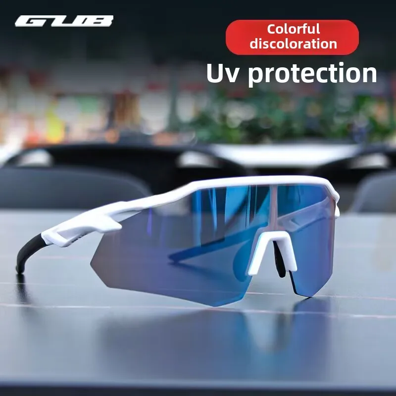 Trendy Polarized Glasses Sunglasses Men's Women Cycling Bicycle Accessories Bikes Luxury Safety Running Sports
Trendy Polarized Glasses Sunglasses Men's Women Cycling Bicycle Accessories Bikes Luxury Safety Running Sports