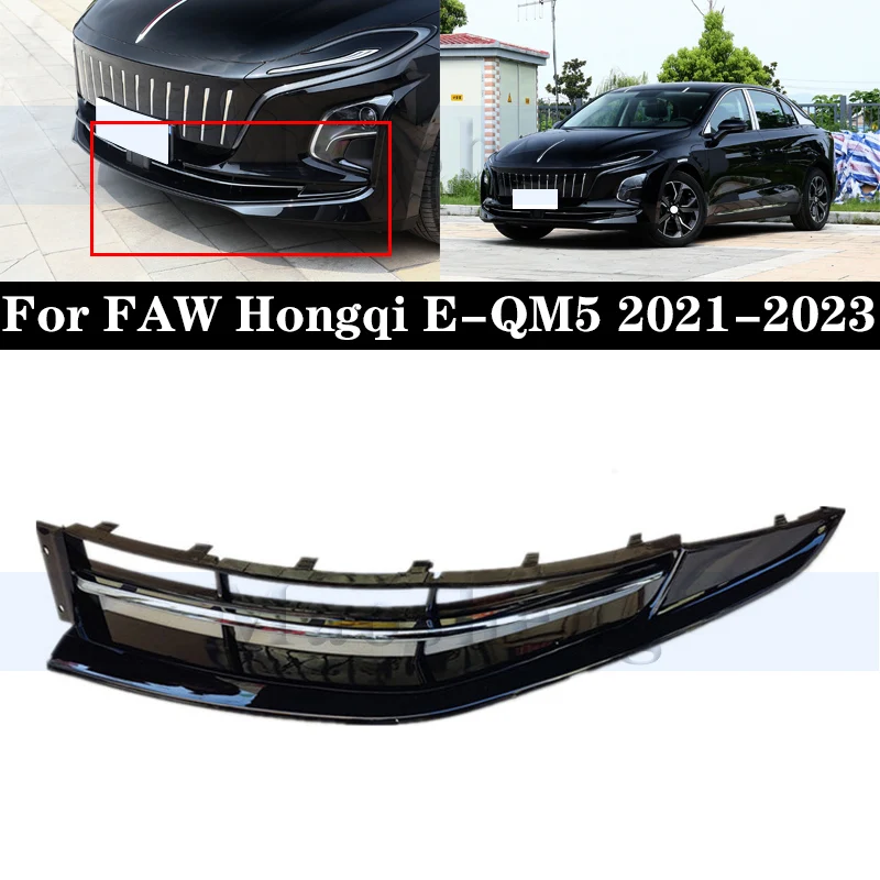 Front Lower Bumper Grill Mask For FAW Hongqi E-QM5 2021-2023 Radiator Grille Lower Net lower Racing Grills Auto Grille
Front Lower Bumper Grill Mask For FAW Hongqi E-QM5 2021-2023 Radiator Grille Lower Net lower Racing Grills Auto Grille