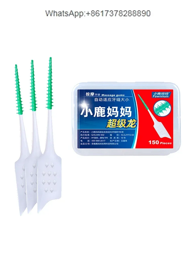 Soft silicone interdental brush, adaptive interdental brush 150 pcs nursing orthodontics
Soft silicone interdental brush, adaptive interdental brush 150 pcs nursing orthodontics