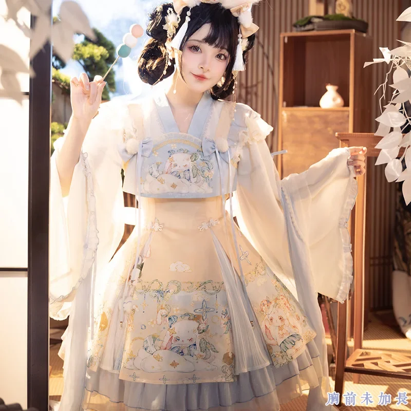 2025 new Lolita women Moon Gui Qi Ling Chinese Style JSK Cherry Love Lolita Design
2025 new Lolita women Moon Gui Qi Ling Chinese Style JSK Cherry Love Lolita Design
