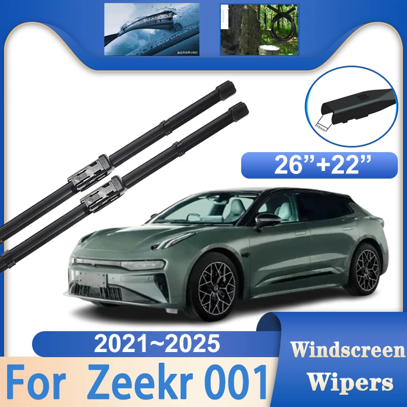 Щетки стеклоочистителя автомобиля для Zeekr 001, аксессуары 2023 2021 ~ 2025, резиновые стеклоочистители для лобового стекла, щетки для автоматической чистки дождя
Щетки стеклоочистителя автомобиля для Zeekr 001, аксессуары 2023 2021 ~ 2025, резиновые стеклоочистители для лобового стекла, щетки для автоматической чистки дождя