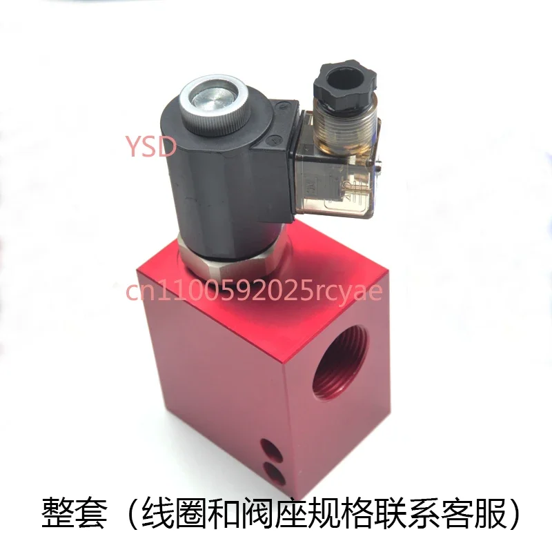 Solenoid thread cartridge valve two-way check normally closed DHF08-228H manual unloading SV08-28
Solenoid thread cartridge valve two-way check normally closed DHF08-228H manual unloading SV08-28