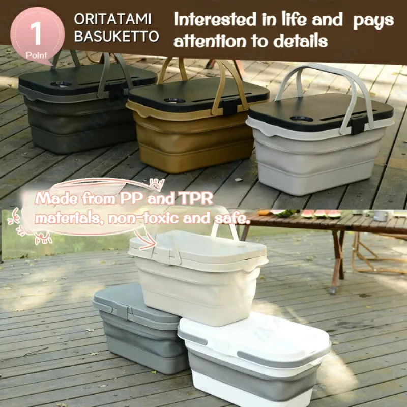 Multifunctional hand-held basket storage box Picnic outing outdoor camping basket storage basket set folding bucket
Multifunctional hand-held basket storage box Picnic outing outdoor camping basket storage basket set folding bucket