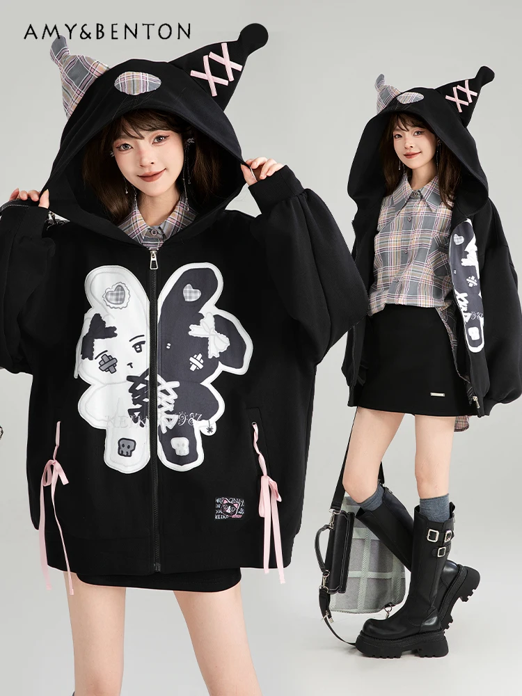 Cute Girl Hoodies Women 2024 Autumn New Sweet Cartoon Print Loose Slim Zip Up Hoodie Preppy Style Fashion Oversized Anime Hoodie
Cute Girl Hoodies Women 2024 Autumn New Sweet Cartoon Print Loose Slim Zip Up Hoodie Preppy Style Fashion Oversized Anime Hoodie