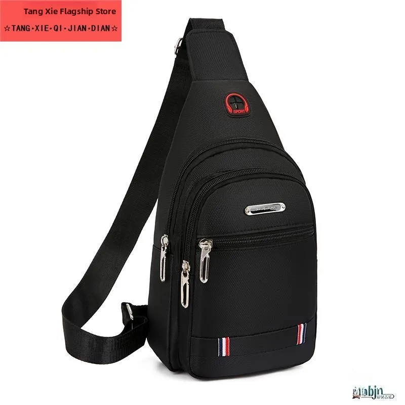 2024 New Fashion Men's Chest Bag Waterproof Wear-Resistant Oxford Cloth Single Shoulder Slant Cross Large Capacity Slant Cros...
2024 New Fashion Men's Chest Bag Waterproof Wear-Resistant Oxford Cloth Single Shoulder Slant Cross Large Capacity Slant Cros...