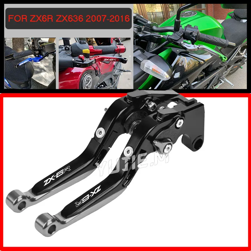 Подходит для Ninja ZX-6R/636 2007-2018 ZX6R ZX 6R 2019-2022 2023 2024, аксессуары, складные тормозные рычаги сцепления для мотоцикла, концевые ручки
Подходит для Ninja ZX-6R/636 2007-2018 ZX6R ZX 6R 2019-2022 2023 2024, аксессуары, складные тормозные рычаги сцепления для мотоцикла, концевые ручки
