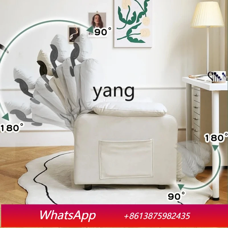 LTT Couch Balcony Leisure Lazy Bone Chair Long Sitting Comfortable Office Chair Desk Chair
LTT Couch Balcony Leisure Lazy Bone Chair Long Sitting Comfortable Office Chair Desk Chair