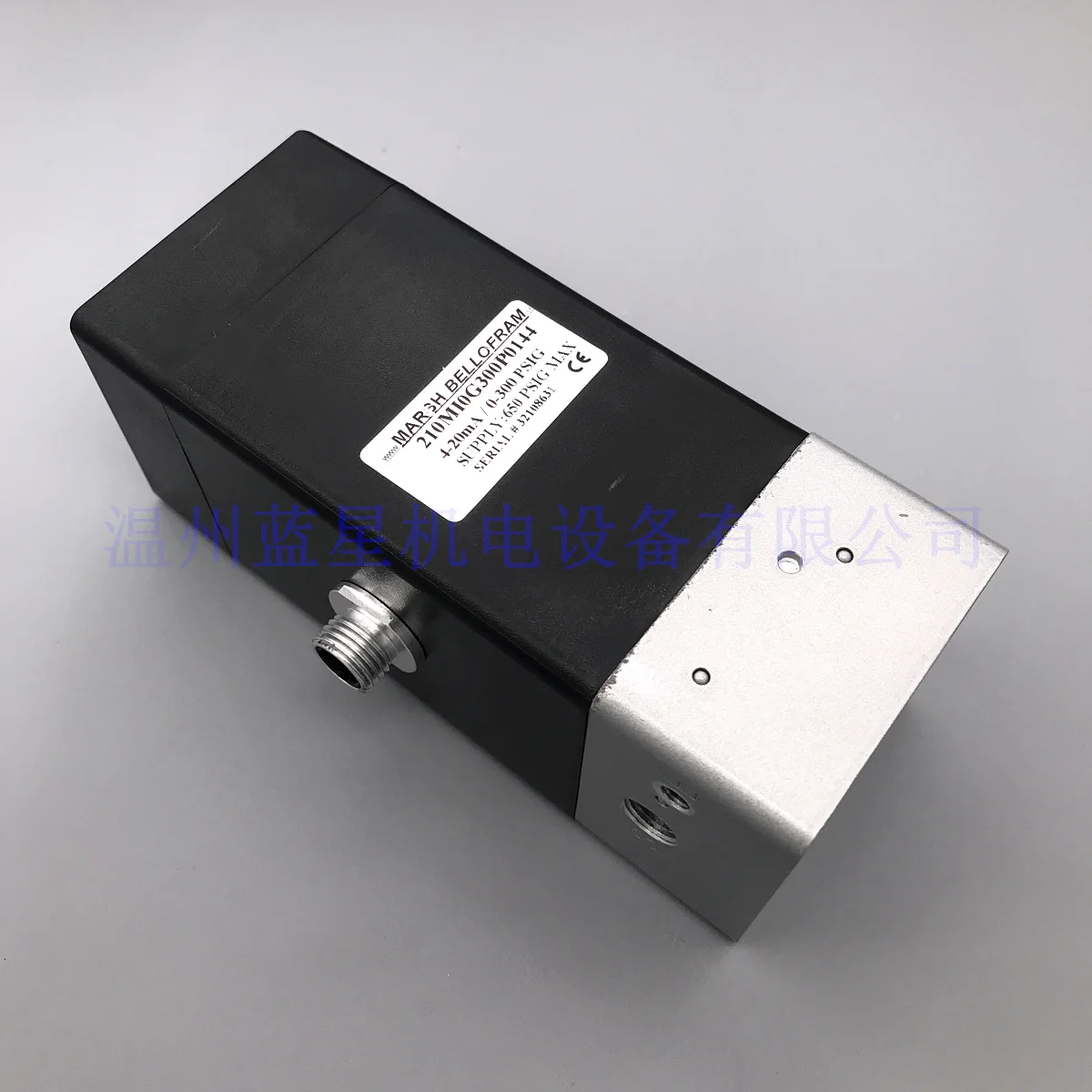 Bellofram Electrical Proportional Pressure Regulating Valve 210MI0G300P0144 210MI0G500P0144
Bellofram Electrical Proportional Pressure Regulating Valve 210MI0G300P0144 210MI0G500P0144