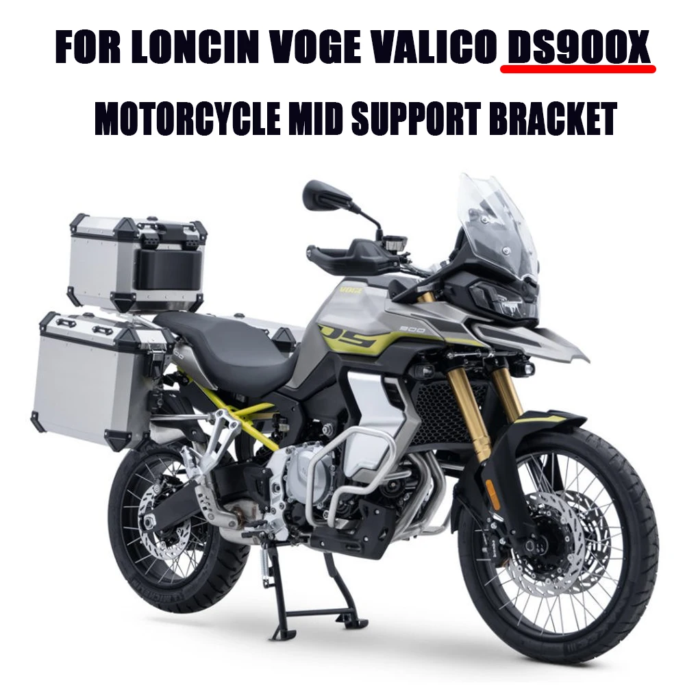 For Loncin VOGE Valico DS900X 900DSX DS900 X Accessories Motorcycle Original Parts Kickstand Center Parking Foot Kick Stand Supp
For Loncin VOGE Valico DS900X 900DSX DS900 X Accessories Motorcycle Original Parts Kickstand Center Parking Foot Kick Stand Supp