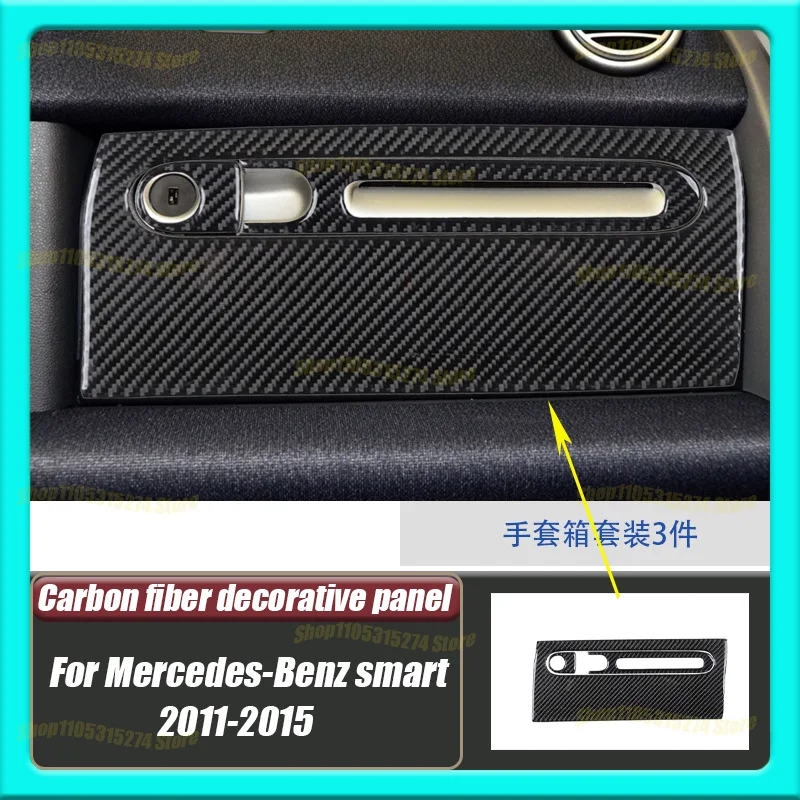 Carbon fiber glove box cover, suitable for 11-15 Mercedes-Benz smart fortwo car interior modification decoration
Carbon fiber glove box cover, suitable for 11-15 Mercedes-Benz smart fortwo car interior modification decoration