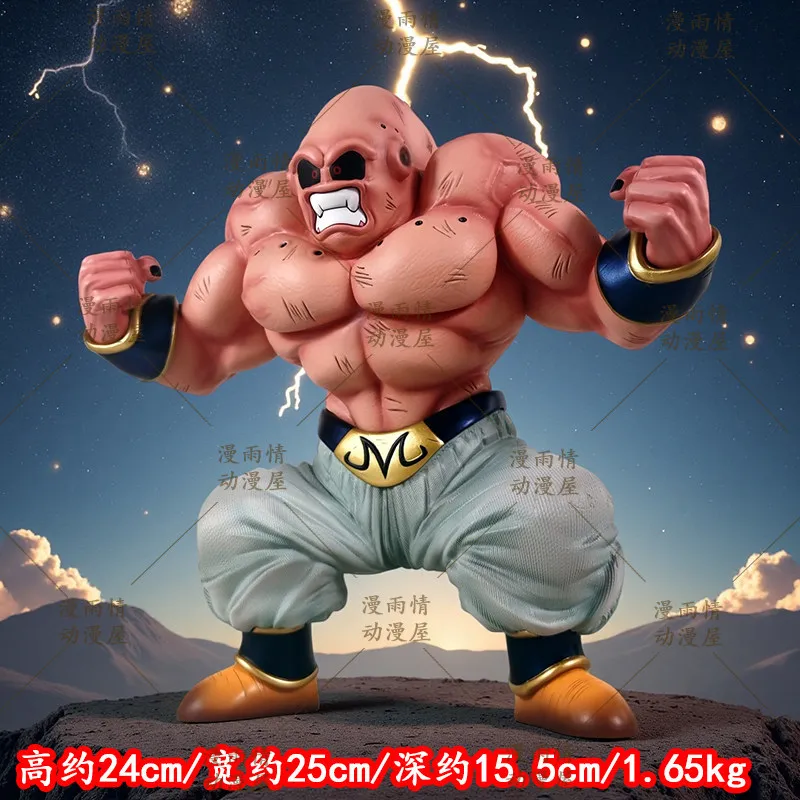 Dragon Ba ll Muscle Buu Gk Statue, Majin Buu Anime Figure Desktop Ornament
Dragon Ba ll Muscle Buu Gk Statue, Majin Buu Anime Figure Desktop Ornament