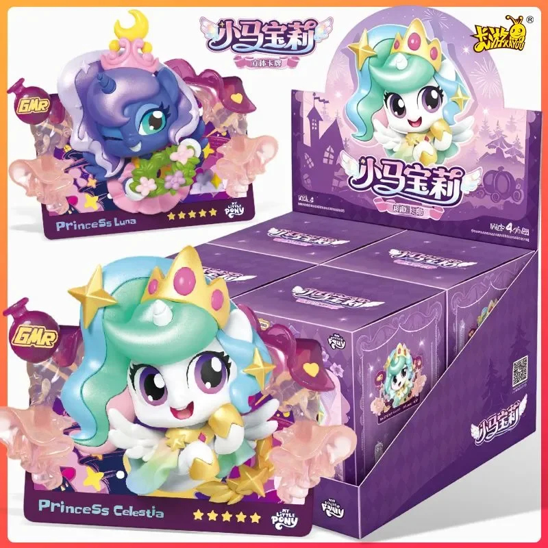 Kayou My Little Pony Gmr 3D Card Figure Genuine Blind Box Translucent Ornament Periphery Collectible For Adult Collection
Kayou My Little Pony Gmr 3D Card Figure Genuine Blind Box Translucent Ornament Periphery Collectible For Adult Collection