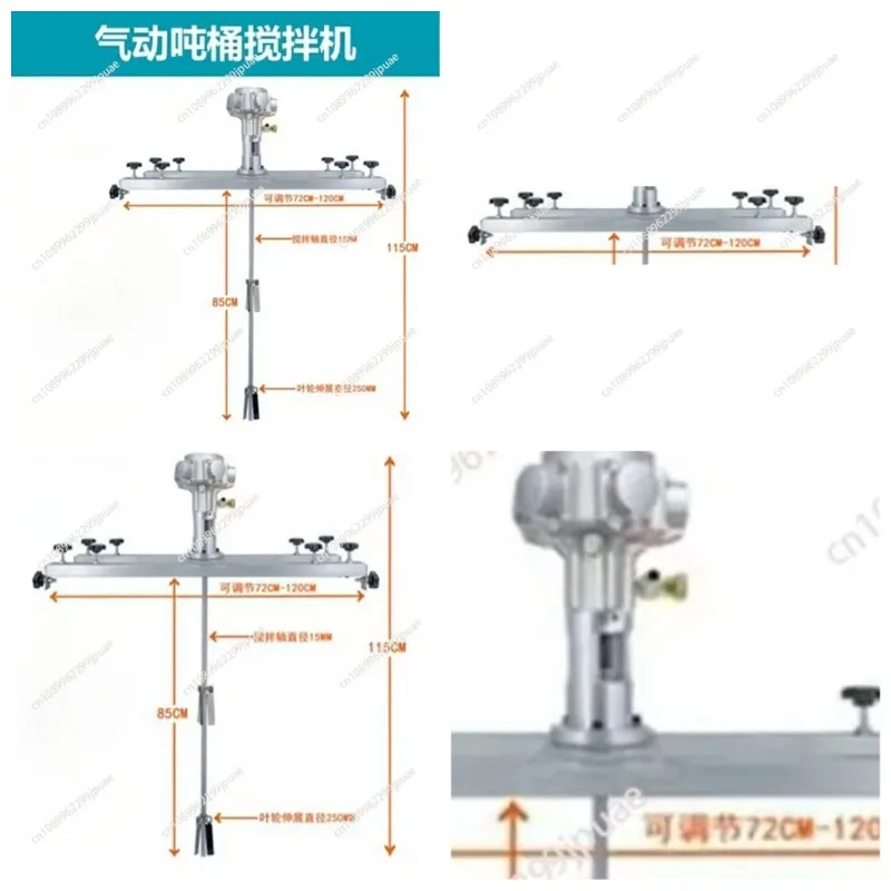 Portable Pneumatic Drum Mixer Barrel Stirrer with Bracket Hanging Mixing Equipment
Portable Pneumatic Drum Mixer Barrel Stirrer with Bracket Hanging Mixing Equipment