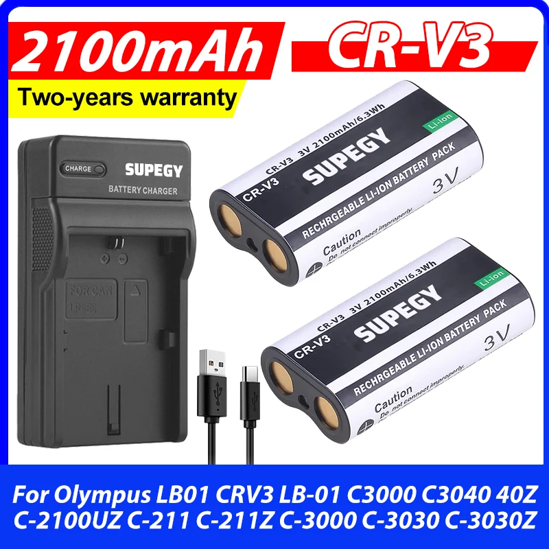 2100mAh CR-V3 CR V3 Battery + DC Charger for Olympus LB01 CRV3 LB-01 C3000 C3040 40Z C-2100UZ C-211 C-211Z C-3000 C-3030 C-3030Z
2100mAh CR-V3 CR V3 Battery + DC Charger for Olympus LB01 CRV3 LB-01 C3000 C3040 40Z C-2100UZ C-211 C-211Z C-3000 C-3030 C-3030Z
