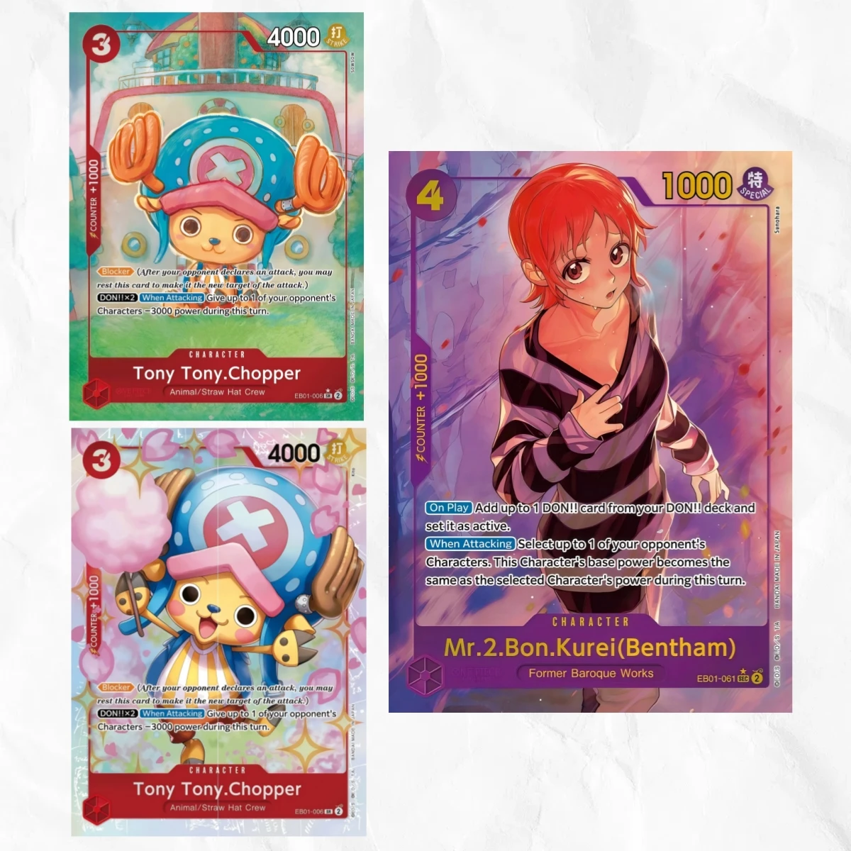 One Piece 3pcs Tony Tony Chopper Mr.2 Bon Kurei Holographic Foil Texture Perfect Condition DIY Premium Anime Collection Card
One Piece 3pcs Tony Tony Chopper Mr.2 Bon Kurei Holographic Foil Texture Perfect Condition DIY Premium Anime Collection Card